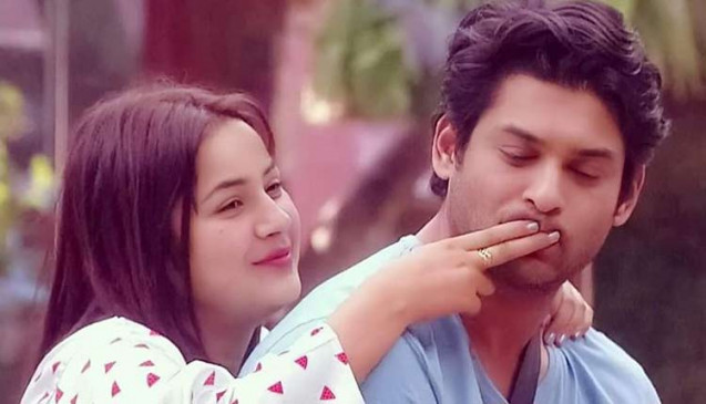 BIGG BOSS: सिडनाज के फैंस के लिए खुशखबरी, म्यूजिक वीडियो में साथ रोमांस करते नजर आएंगे शहनाज और सिद्धार्थ BIGG BOSS: सिडनाज के फैंस के लिए खुशखबरी, म्यूजिक वीडियो में साथ रोमांस करते नजर आएंगे शहनाज और सिद्धार्थ