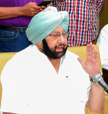 Amarinder appeals for donations to Kovid-19 relief fund Amarinder appeals for donations to Kovid-19 relief fund