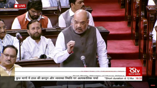 Rajya Sabha: दिल्ली दंगों पर गृहमंत्री का जवाब- दंगाई किसी भी धर्म का हो, बख्शा नहीं जाएगा