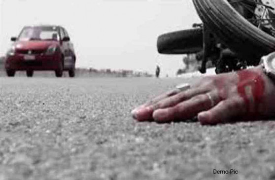 Bike riders painful death in road accident Bike riders painful death in road accident