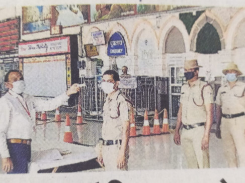 Checking of the checkers at the station also - did not let them go out without checking Checking of the checkers at the station also - did not let them go out without checking
