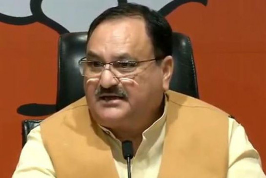 कोरोना वायरस: बीजेपी ने लिया बड़ा फैसला, एक महीने तक धरना-प्रदर्शन पर लगाई रोक कोरोना वायरस: बीजेपी ने लिया बड़ा फैसला, एक महीने तक धरना-प्रदर्शन पर लगाई रोक