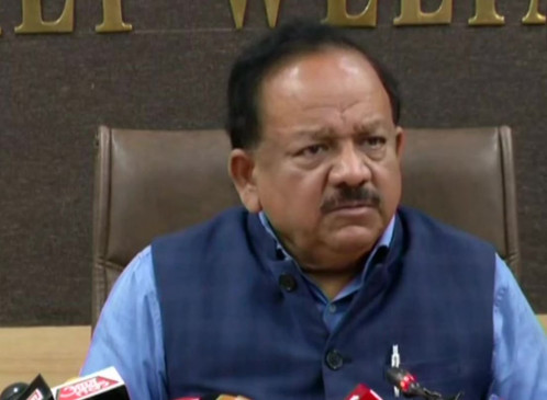 CoronaVirus: स्वास्थ्य मंत्री हर्षवर्धन बोले- भारत आने वाले हर व्यक्ति की होगी जांच CoronaVirus: स्वास्थ्य मंत्री हर्षवर्धन बोले- भारत आने वाले हर व्यक्ति की होगी जांच