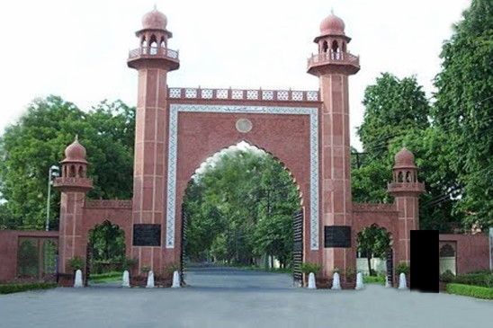 Do not join the Namaz prayers when you have flu symptoms: AMU Do not join the Namaz prayers when you have flu symptoms: AMU