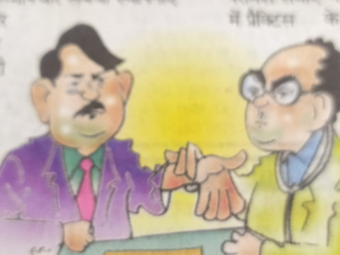 Government doctors cannot practice private practice anywhere other than their residence Government doctors cannot practice private practice anywhere other than their residence