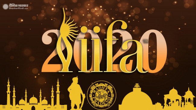 IIFA Awards 2020: आईफा का टिकट रेट तय, सबसे कम 500 रुपये का टिकट, यहां देखें पूरी लिस्ट