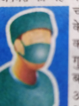 Notice at the home of 40 suspects returned from abroad Notice at the home of 40 suspects returned from abroad