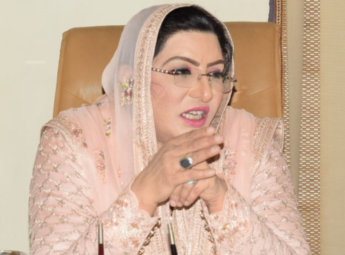 Pakistan government will send a letter to Britain to send back Nawaz Sharif
