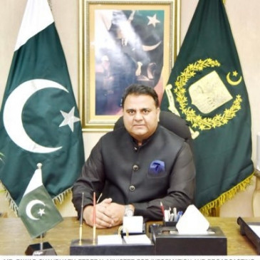 Pakistani minister said, Corona spread in the country due to ship of fundamentalist religious elements Pakistani minister said, Corona spread in the country due to ship of fundamentalist religious elements