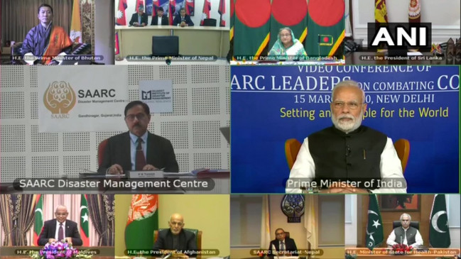 Coronavirus: SAARC देशों से बोले PM मोदी- कोरोना वायरस को लेकर बरतनी होगी सावधानी Coronavirus: SAARC देशों से बोले PM मोदी- कोरोना वायरस को लेकर बरतनी होगी सावधानी