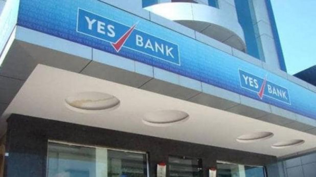 प्रतिबंध: Yes Bank के ग्राहक अब नहीं निकाल सकेंगे 50 हजार से अधिक रुपए, RBI ने लगाई रोक