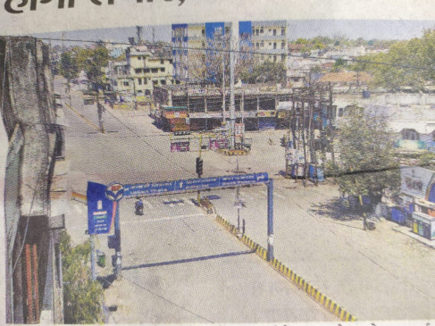 The much awaited flyover will be ready in 36 months - cost 767 crore! The much awaited flyover will be ready in 36 months - cost 767 crore!