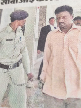 The person accused of murder ruins the life, but the corrupt have a tendency to destroy the entire nation The person accused of murder ruins the life, but the corrupt have a tendency to destroy the entire nation
