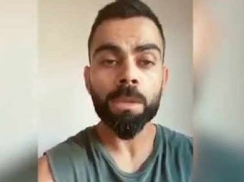 कोरोनावायरस: विराट ने लोगों से लॉकडाउन का पालन करने की अपील की, कहा- यह लड़ाई आसान नहीं