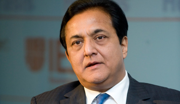 Yes Bank: कोर्ट ने फाउंडर राणा कपूर को 11 मार्च तक ED की कस्टडी में भेजा Yes Bank: कोर्ट ने फाउंडर राणा कपूर को 11 मार्च तक ED की कस्टडी में भेजा