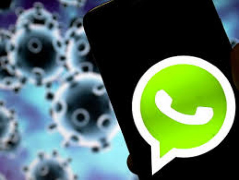 be careful whatsapp group administrators will be responsible for fake fake messages