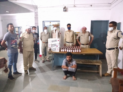 Chased the boiler loaded with alcohol, one accused arrested