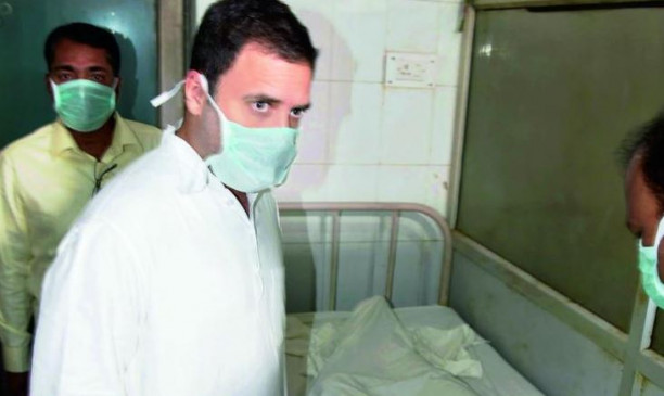 Fake News: राहुल गांधी नोवल कोरोनावायरस के मरीजों से मिलने अस्पताल पहुंचे?