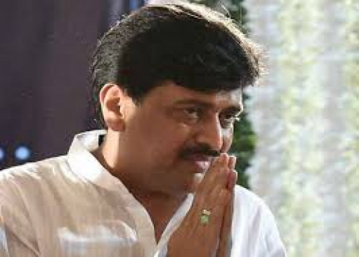 Conspiracy to impose Presidents rule in the state Chavan