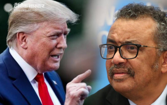 Covid-19: WHO की समीक्षा करेगा अमेरिका, ट्रंप ने कहा- हम पर हमला हुआ है, यह केवल फ्लू नहीं है Covid-19: WHO की समीक्षा करेगा अमेरिका, ट्रंप ने कहा- हम पर हमला हुआ है, यह केवल फ्लू नहीं है