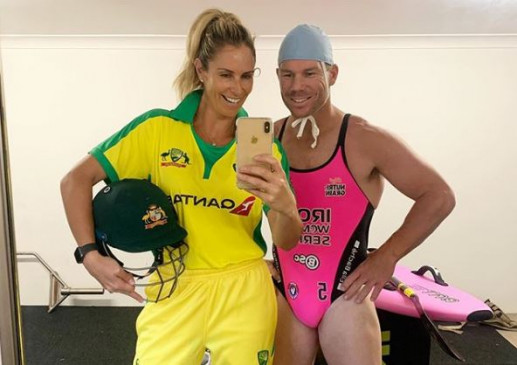 Watch Viral Video: आखिर क्यों वॉर्नर ने पहनी पत्नी कैंडिस की रेसिंग कोस्ट्यूम, जानें क्या है वजह