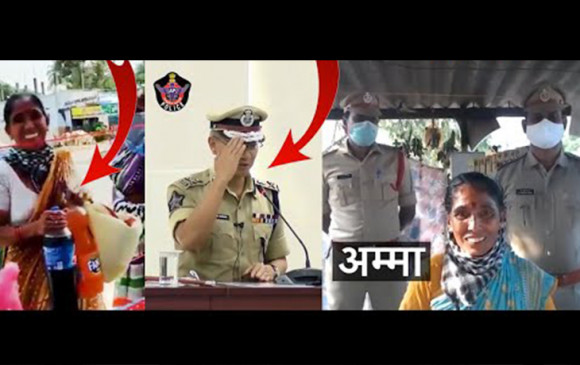 ड्यूटी कर रहे पुलिसवालों को अम्मा ने दी कोल्डड्रिंक ड्यूटी कर रहे पुलिसवालों को अम्मा ने दी कोल्डड्रिंक