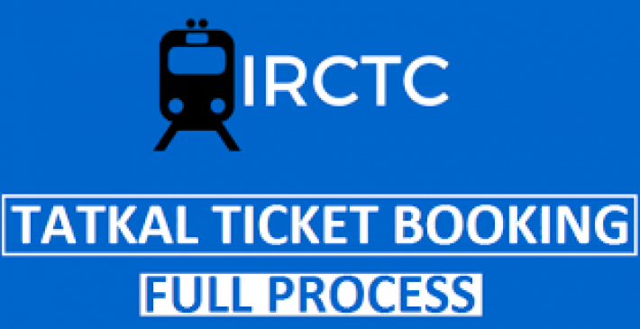 IRTC रेल टिकट रद्द करने पर वसूल रहा शुल्क