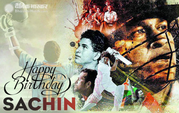#HappyBirthdaySachin: क्रिकेट के भगवान सचिन के नाम हैं ये वर्ल्ड रिकॉर्ड्स, जिन्हें तोड़ पाना बेहद मुश्किल #HappyBirthdaySachin: क्रिकेट के भगवान सचिन के नाम हैं ये वर्ल्ड रिकॉर्ड्स, जिन्हें तोड़ पाना बेहद मुश्किल