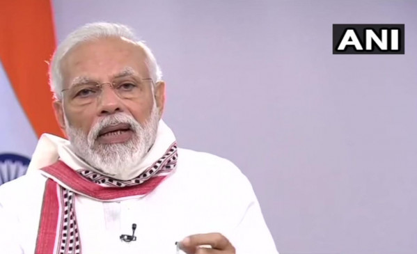 Narendra Modi Lockdown 2.0: 3 मई तक जारी रहेगा लॉकडाउन, PM मोदी बोले- सख्त होंगे नियम Narendra Modi Lockdown 2.0: 3 मई तक जारी रहेगा लॉकडाउन, PM मोदी बोले- सख्त होंगे नियम