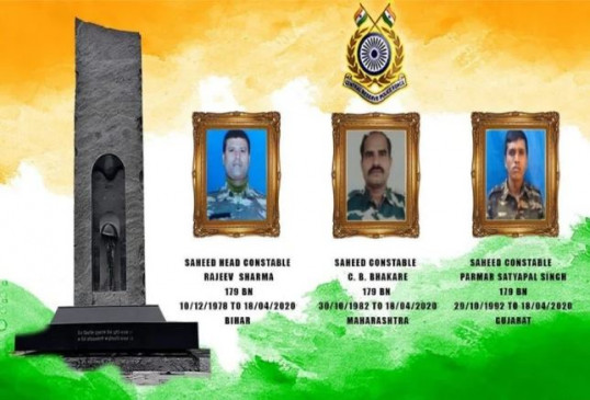 Terrorist Attack: उत्तरी कश्मीर में सोपोर इलाके में पुलिस और CRPF पर आतंकी हमला, 3 जवान शहीद और 2 घायल Terrorist Attack: उत्तरी कश्मीर में सोपोर इलाके में पुलिस और CRPF पर आतंकी हमला, 3 जवान शहीद और 2 घायल