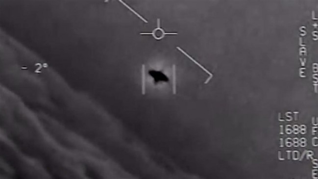 Video Story: पेंटागन ने ऑफिशियली रिलीज किए  UFO के तीन अनक्लासिफाइड वीडियो