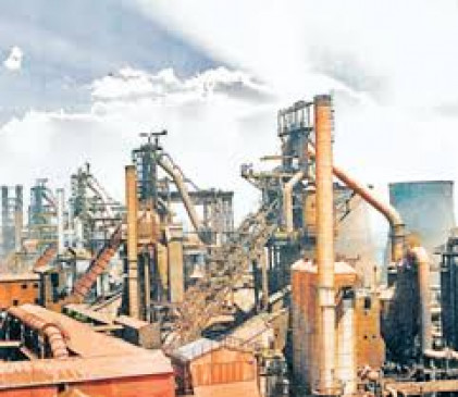 Permission can be given to start industries in other districts except Mumbai Pune