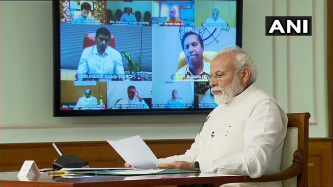 Covid19: सर्वदलीय बैठक में पीएम मोदी ने दिए संकेत, देश में बढ़ेगा लॉकडाउन ! Covid19: सर्वदलीय बैठक में पीएम मोदी ने दिए संकेत, देश में बढ़ेगा लॉकडाउन !