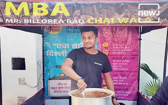 कैसे ये एमबीए चायवाला पढ़ाई छोड़कर बना करोड़पति ? यहां देखें पूरी वीडियो