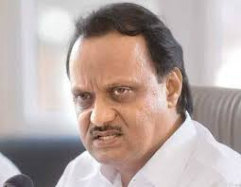 Those who are not staying at home will come to the hospital in a few days  Ajit Pawar