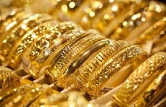 39 lakh fraudster arrested in the name of gold savings scheme