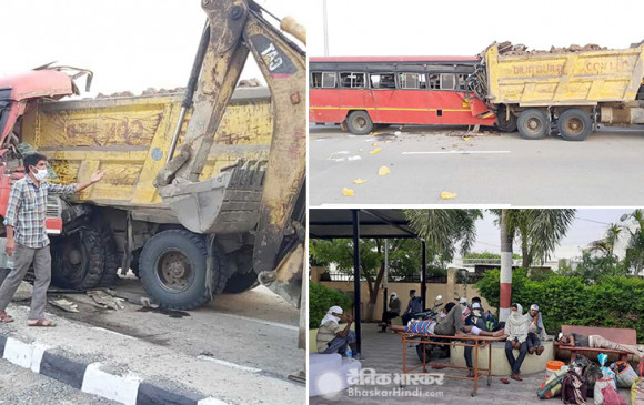 Accident: महाराष्ट्र में ट्रक से टकराई बस, 4 प्रवासी मजदूरों की मौत, 25 घायल Accident: महाराष्ट्र में ट्रक से टकराई बस, 4 प्रवासी मजदूरों की मौत, 25 घायल