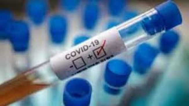 Amravati: A patient already infected with infection also turned out to be Corona positive