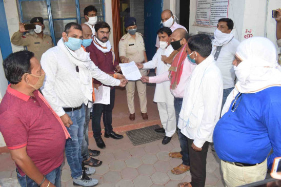 BJPs Aaja Morcha complained to Kamal Naths remarks, politics