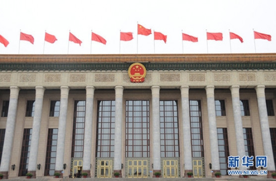 चीन : एनपीसी की स्थाई कमेटी का तीसरा पूर्णाधिवेशन 22 मई को 