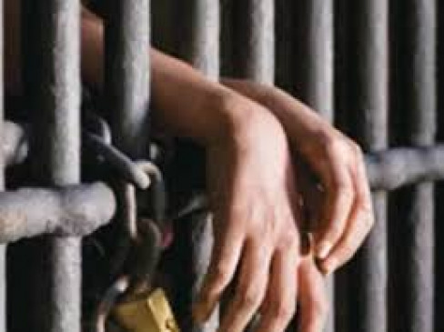 Corona asked for bail, the court refused