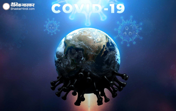 Coronavirus in World: अमेरिका में मौत का आंकड़ा 80 हजार पार, दुनिया में अब तक 41 लाख 80 हजार से ज्यादा लोग संक्रमित Coronavirus in World: अमेरिका में मौत का आंकड़ा 80 हजार पार, दुनिया में अब तक 41 लाख 80 हजार से ज्यादा लोग संक्रमित