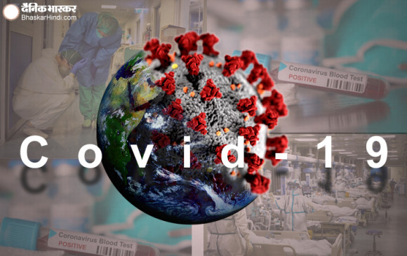 COVID-19 in World: अमेरिका में 81 हजार से ज्यादा की मौत, दुनियाभर में कुल मामले 42 लाख 54 हजार के पार COVID-19 in World: अमेरिका में 81 हजार से ज्यादा की मौत, दुनियाभर में कुल मामले 42 लाख 54 हजार के पार