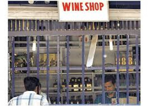 District Magistrate-Manpa Commissioner can take decision to close liquor shops