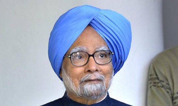 दिल्ली: पूर्व प्रधानमंत्री मनमोहन सिंह की तबीयत बिगड़ी, सीने में दर्द की शिकायत के बाद एम्स में भर्ती दिल्ली: पूर्व प्रधानमंत्री मनमोहन सिंह की तबीयत बिगड़ी, सीने में दर्द की शिकायत के बाद एम्स में भर्ती