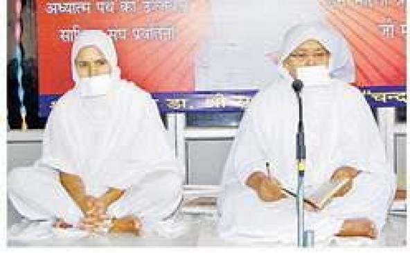 Government gives permission for Chaturmas of Jain community