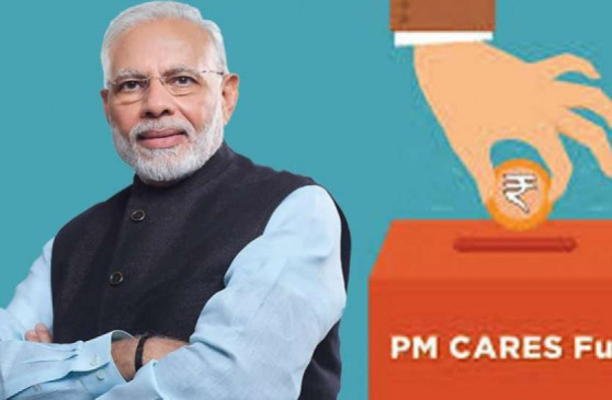 India Fights Corona: पीएम केअर्स फंड से 3100 करोड़ जारी, 2 हजार करोड़ से खरीदे जाएंगे 50 हजार वेंटिलेटर