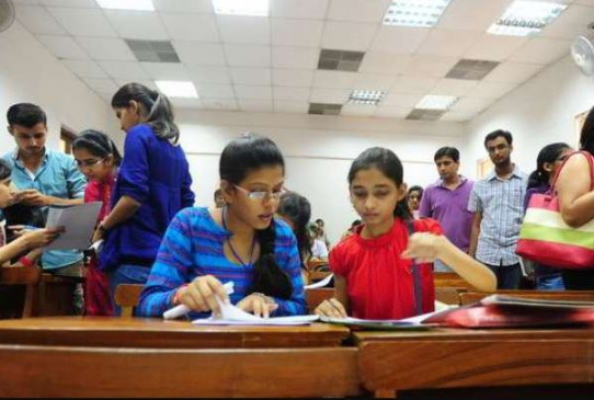 Exam Cancelled news : इंडो सेट परीक्षा जुलाई तक स्थगित