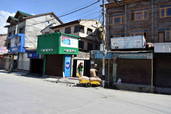  कोविड-19 : पूरी कश्मीर घाटी को माना जाएगा रेड जोन 
