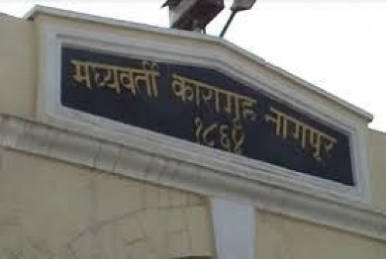 Lockdown: 259 prisoners to be released from jail on bail